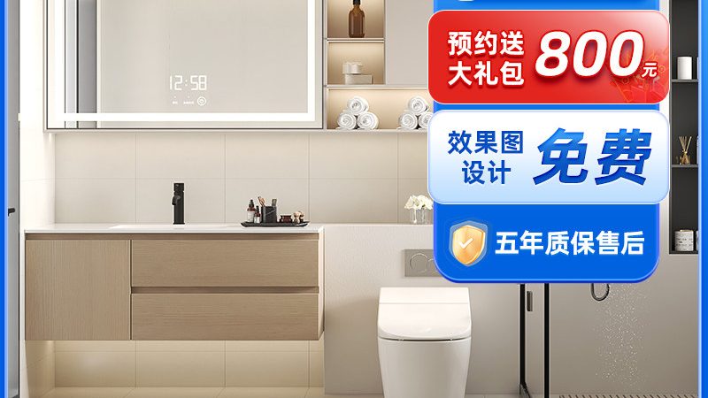 马桶厂家售后服务流程全解析**