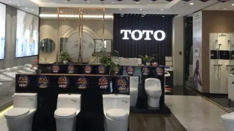 卫浴品牌型号尺寸对照表通常可以在以下途径获取：