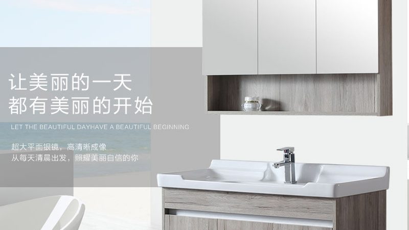 浴缸批发市场，价格揭秘与选购攻略