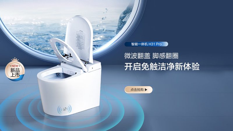 揭秘花洒套装密封圈：十大品牌背后的秘密